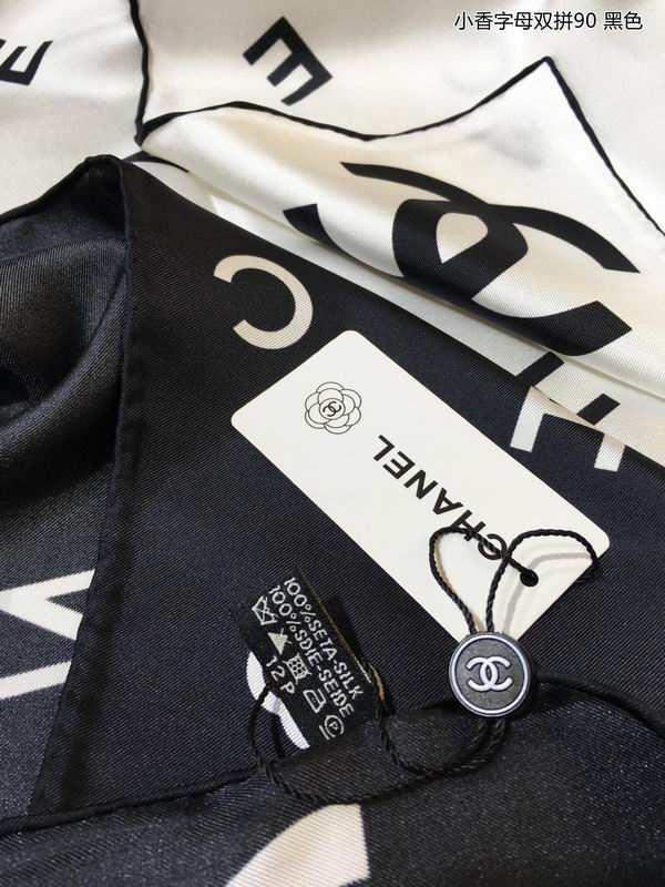 Chanel silk scarf 90X90cm E05 (5)